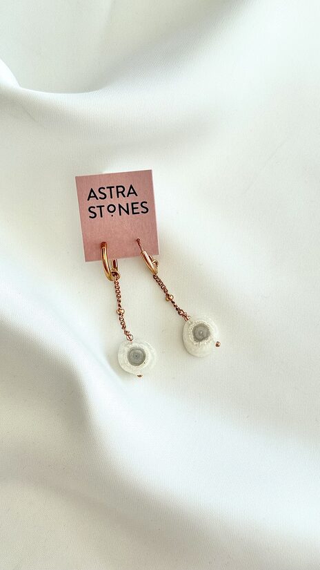 Auskari ar Ahātu